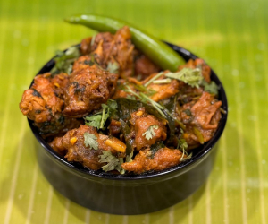 Marutham Spl Pacha Milagai Chicken